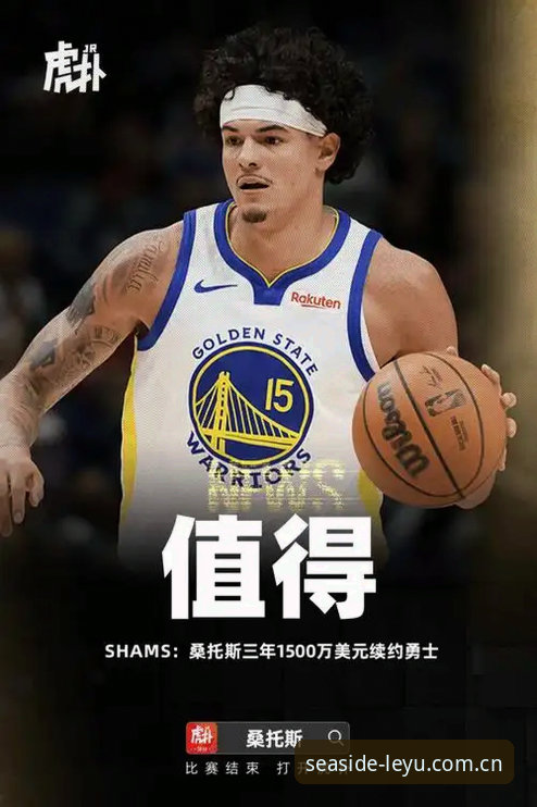资深乐鱼体育用户分享：2026乐鱼平台官方主页入口安卓下载全流程与版本实测数据